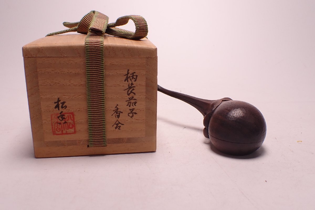 Yahoo!オークション -「茶道具 香合 なす」の落札相場・落札価格 Yahoo!オークション -「茶道具 香合 なす」の落札相場・落札価格