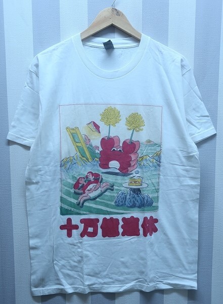 2025年最新】Yahoo!オークション -tシャツくんの中古品・新品 2025年最新】Yahoo!オークション -tシャツくんの中古品・新品