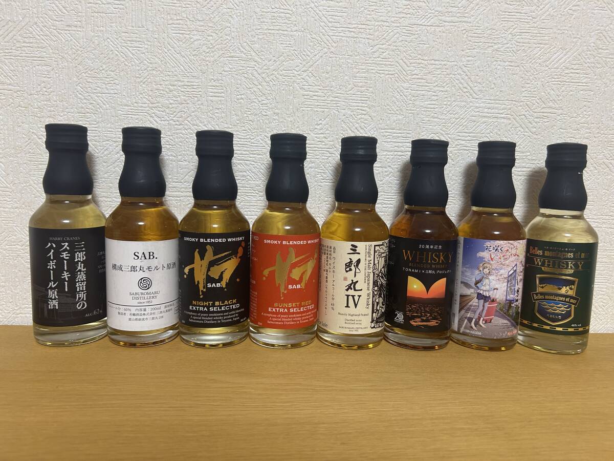 Yahoo!オークション -「三郎丸」(日本) (ウイスキー)の落札相場 Yahoo!オークション -「三郎丸」(日本) (ウイスキー)の落札相場