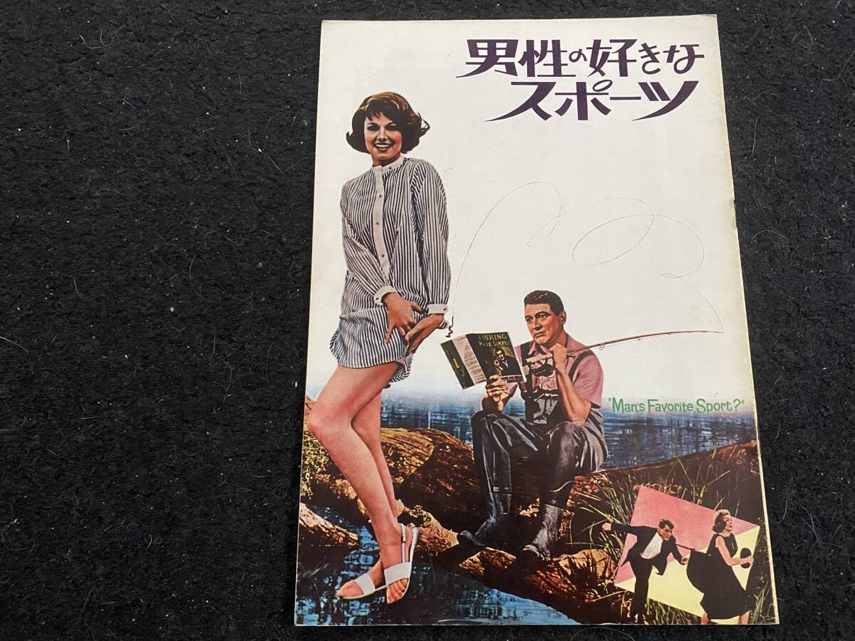 (未使用･未開封品)エンドロール~伝説の父~ [DVD] エンドロール~伝説の父~ [DVD] その他