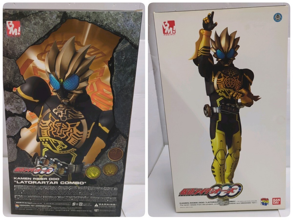 2025年最新】Yahoo!オークション -s.h.フィギュアーツ カザリ 2025年最新】Yahoo!オークション -s.h.フィギュアーツ カザリ