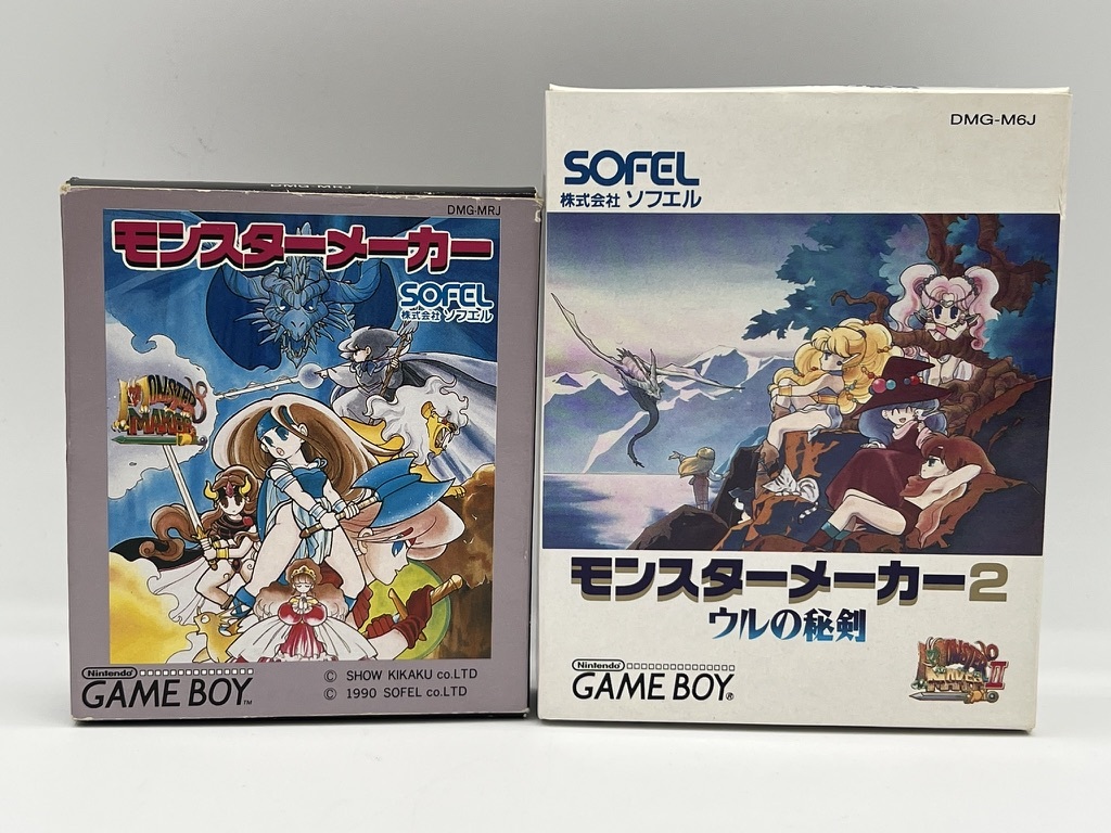Yahoo!オークション -「gb モンスターメーカー」の落札相場 Yahoo!オークション -「gb モンスターメーカー」の落札相場