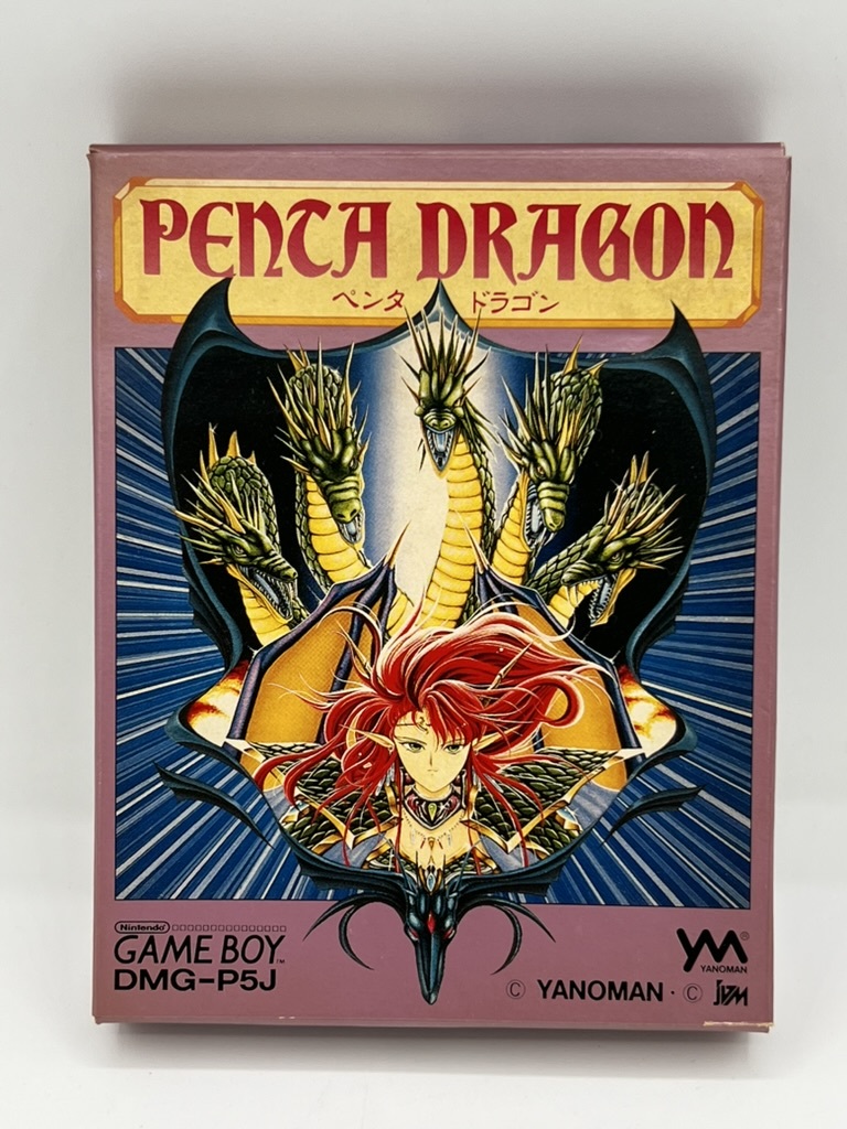 アメリカ通販ファッション Yahoo!オークション -「ペンタドラゴン」(ゲームボーイ) (テレビ その他