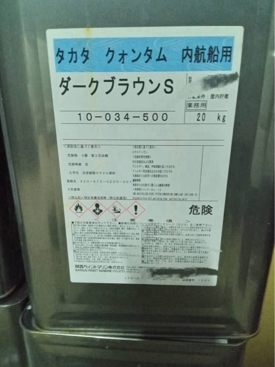 Yahoo!オークション -「タカタクォンタム」の落札相場・落札価格 Yahoo!オークション -「タカタクォンタム」の落札相場・落札価格