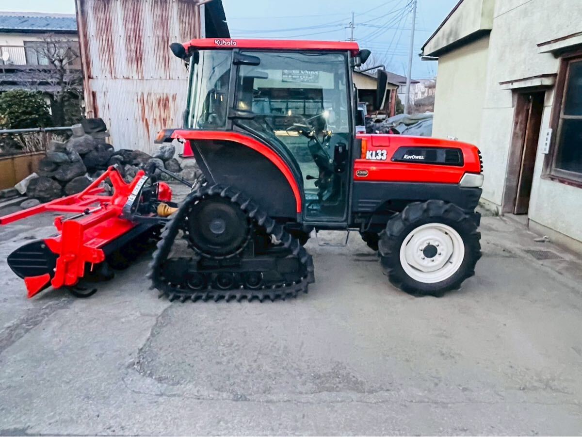 クボタ ロータリーRL15中古標準ロータリー