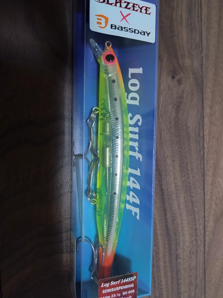 バスデイ　ログサーフ　144 ３本セット ブレイズアイ バスデイログサーフ144 3本セット ブレイズアイ