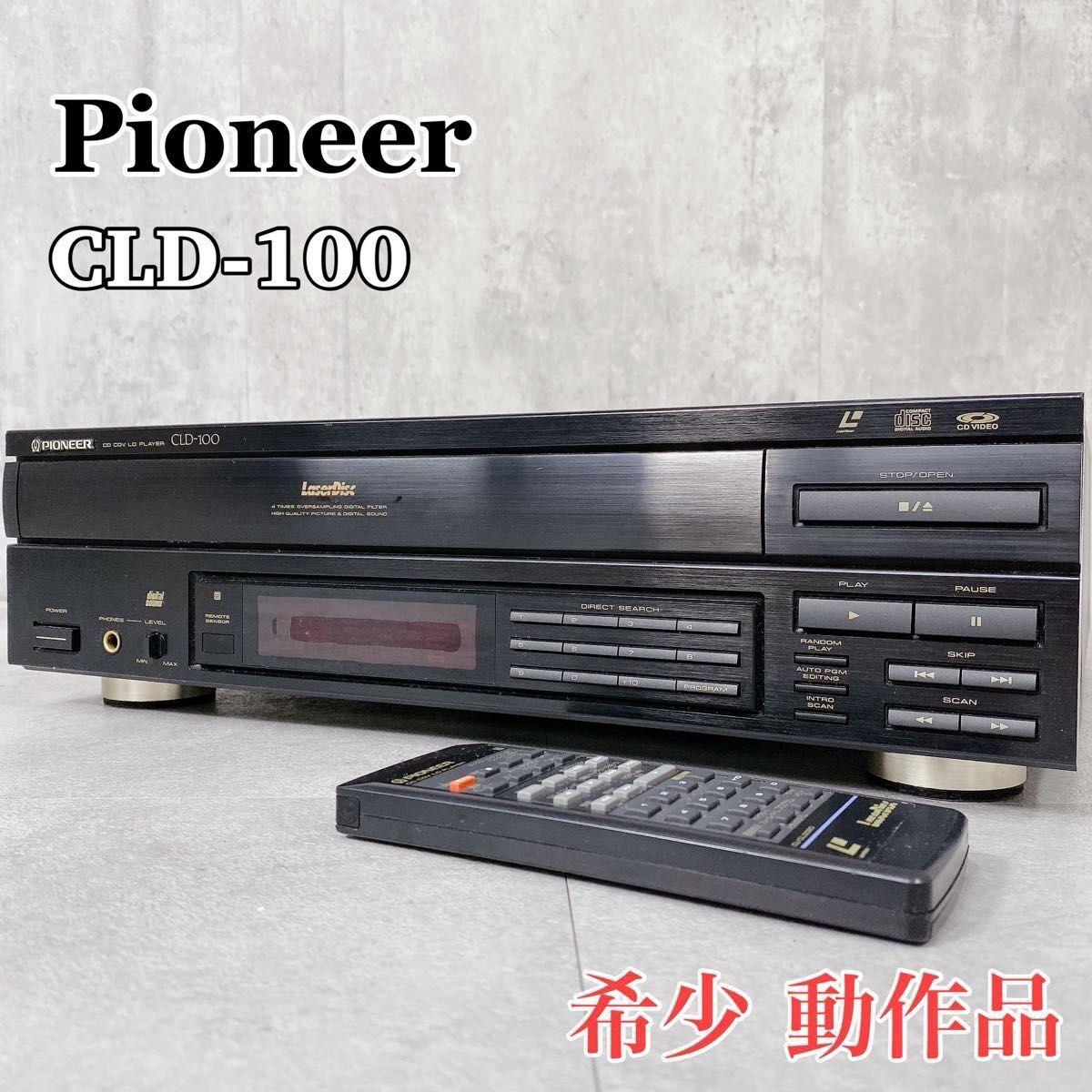Yahoo!オークション -「pioneer cld-100」の落札相場・落札価格 Yahoo!オークション -「pioneer cld-100」の落札相場・落札価格