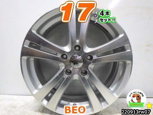 2025年最新】Yahoo!オークション -beo 17インチの中古品・新品