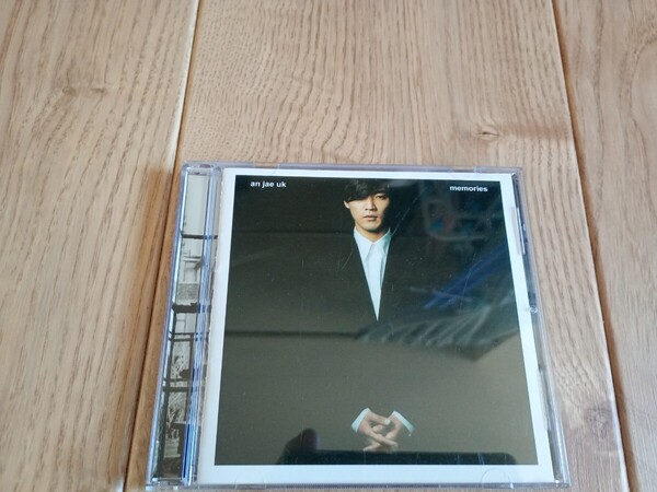 1 / 3CD memories アン・ジェウク 2集 韓国CD★ アン・ジェウク 2集 「Memories」 ★ 安在旭 / AN JAE UK 中古品