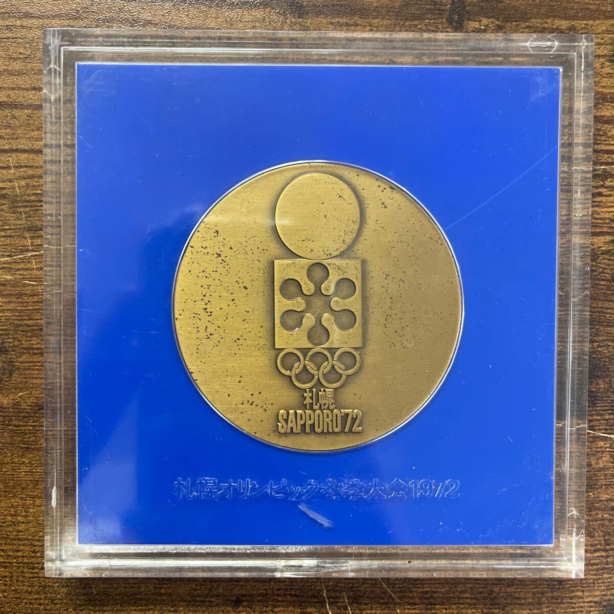 Yahoo!オークション -「sapporo'72」の落札相場・落札価格 Yahoo!オークション -「sapporo'72」の落札相場・落札価格