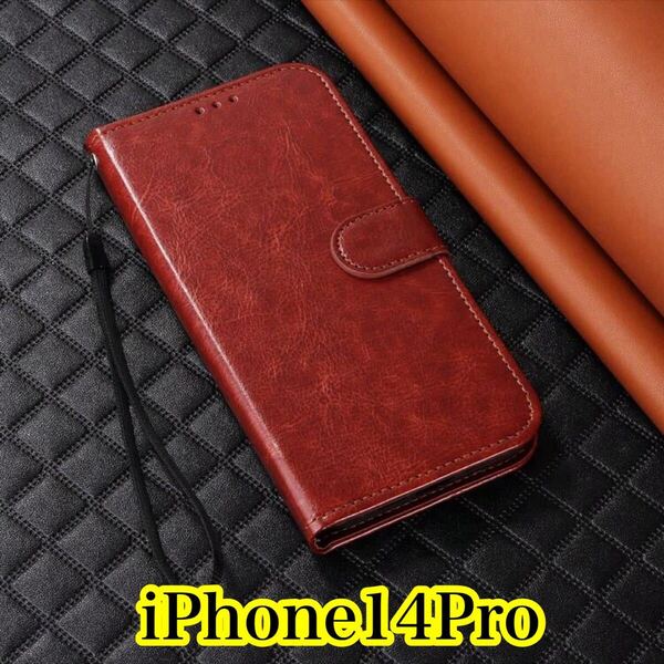 iPhone14Pro 手帳型 ケース iPhoneケース 手帳ケース カード収納 耐衝撃 スマホケース バーガンディー