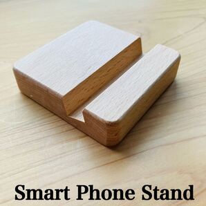 天然木 スマホスタンド スマートフォンスタンド 木製 スタンド コンパクト 軽量