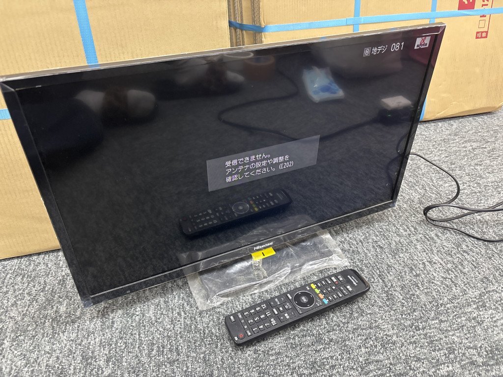 Yahoo!オークション -「ハイセンス テレビ 24」の落札相場・落札価格 Yahoo!オークション -「ハイセンス テレビ 24」の落札相場・落札価格