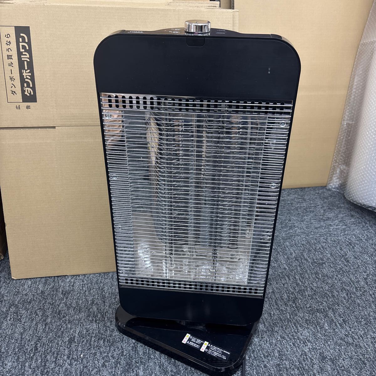 2025年最新】Yahoo!オークション -yuasa 電気ヒーター(電気