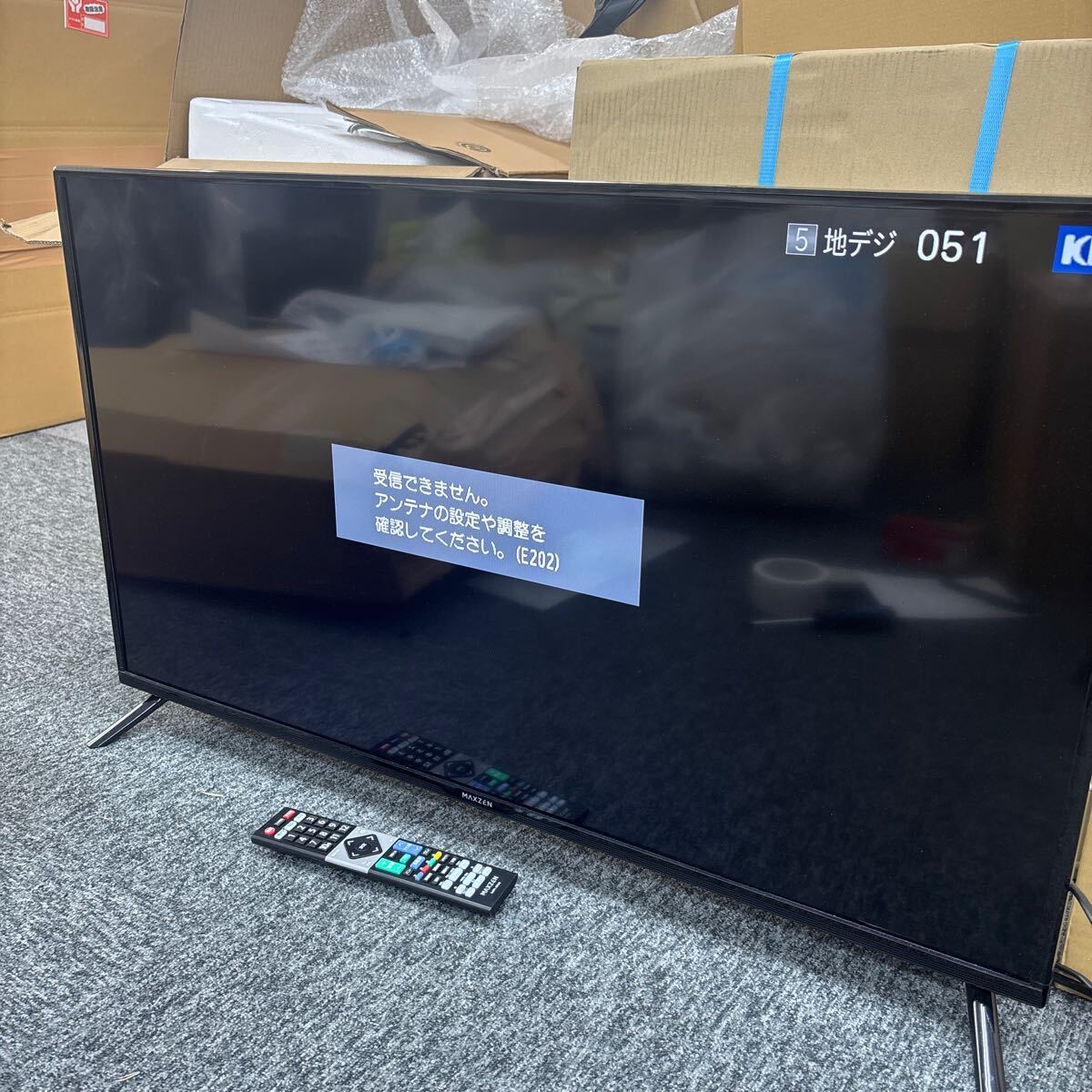 Yahoo!オークション -「maxzen」(液晶) (40インチ~)の落札相場 Yahoo!オークション -「maxzen」(液晶) (40インチ~)の落札相場
