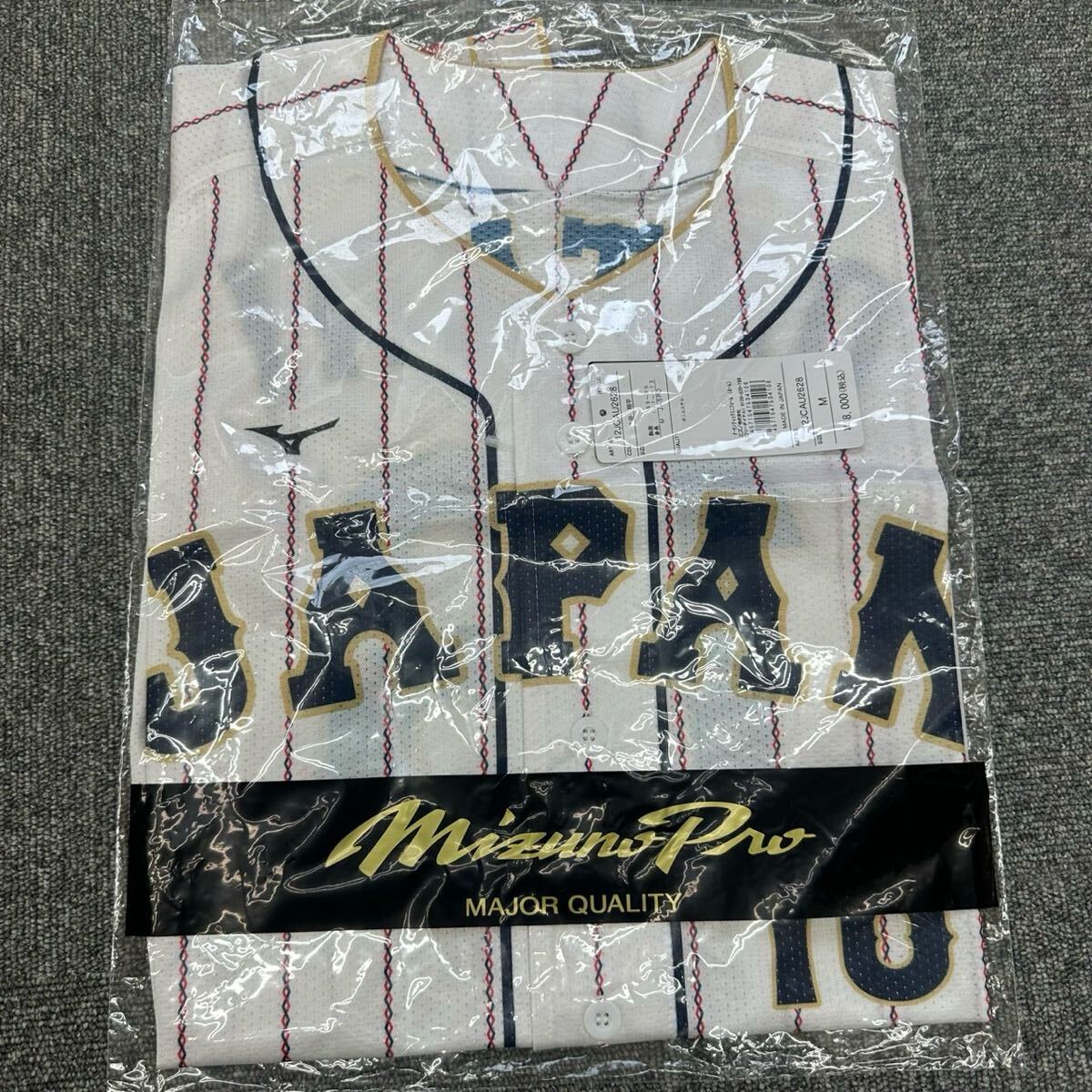 2025年最新】Yahoo!オークション -侍ジャパン 大谷の中古品 2025年最新】Yahoo!オークション -侍ジャパン 大谷の中古品