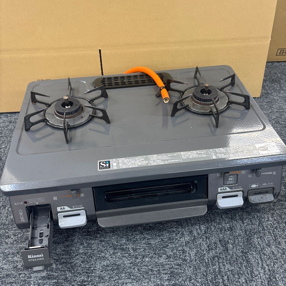 Yahoo!オークション -「rt64jhs」の落札相場・落札価格 Yahoo!オークション -「rt64jhs」の落札相場・落札価格