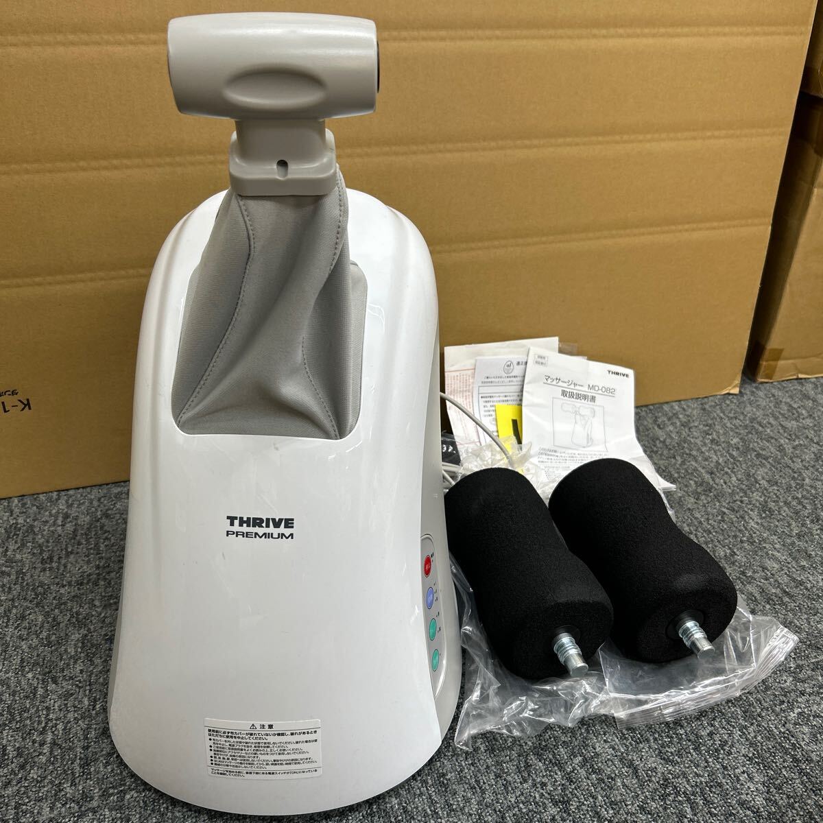 2025年最新】Yahoo!オークション -スライブ md-082の中古品 2025年最新】Yahoo!オークション -スライブ md-082の中古品