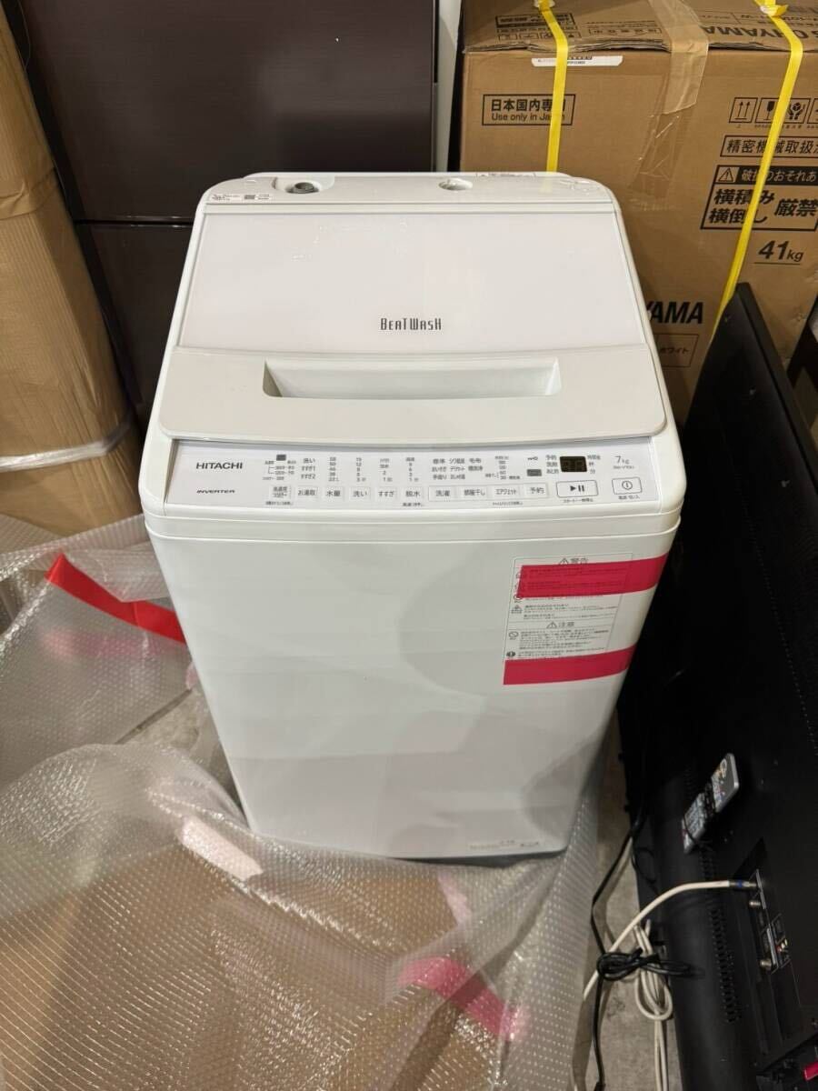 2025年最新】Yahoo!オークション -bw=v70の中古品・新品・未使用 2025年最新】Yahoo!オークション -bw=v70の中古品・新品・未使用