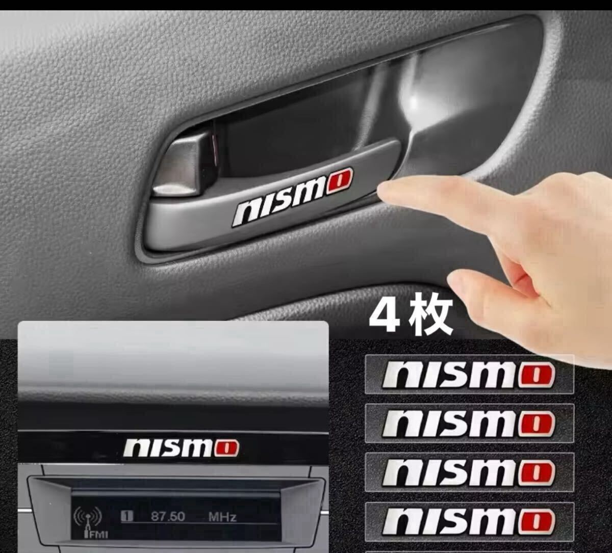 2025年最新】Yahoo!オークション -「ニスモ」(日産)の中古品