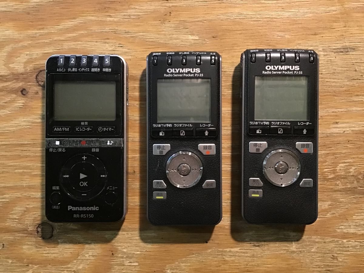 Yahoo!オークション -「(オリンパス olympus) pj-35」の落札相場 Yahoo!オークション -「(オリンパス olympus) pj-35」の落札相場