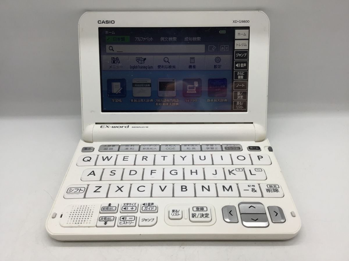 Yahoo!オークション -「sp.」(事務、店舗用品) の落札相場・落札価格 Yahoo!オークション -「sp.」(事務、店舗用品) の落札相場・落札価格