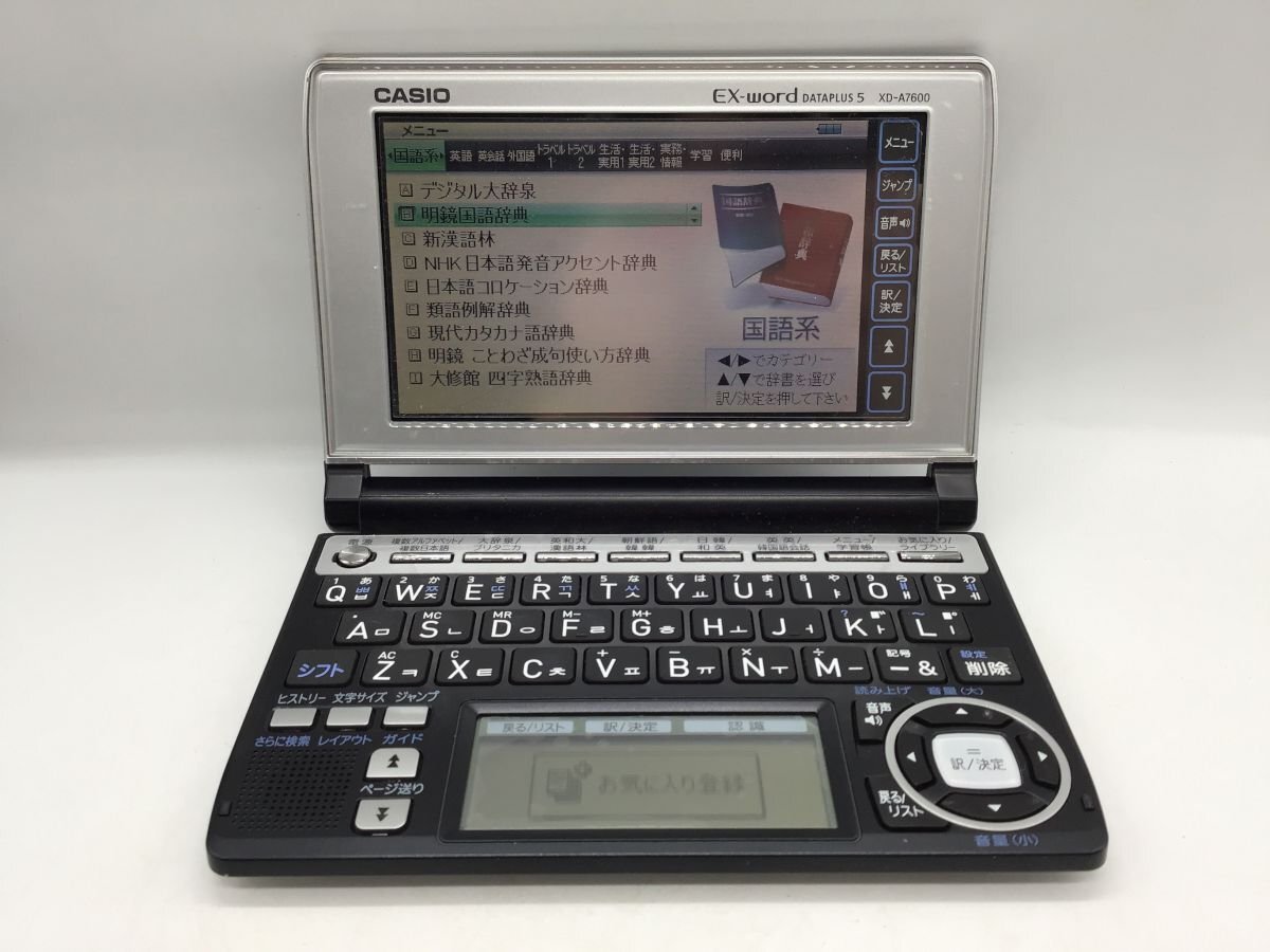 Yahoo!オークション -「xd 7600」の落札相場・落札価格 Yahoo!オークション -「xd 7600」の落札相場・落札価格
