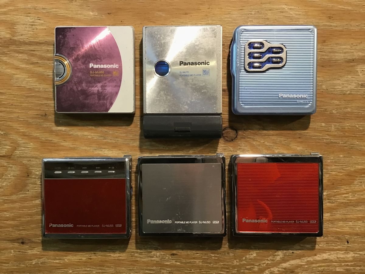 Panasonic SJ-MJ70 [MiniDisc Wiki]