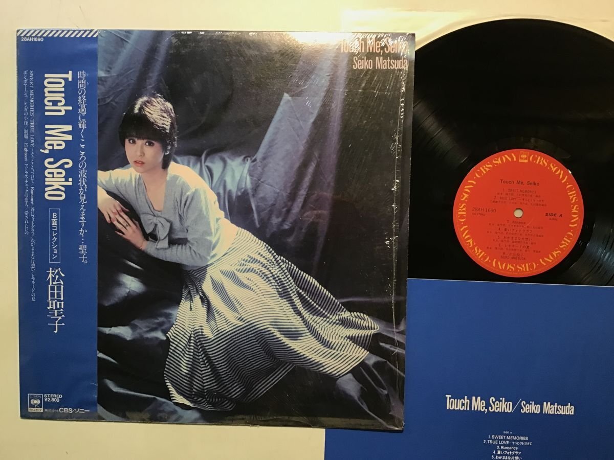 Yahoo!オークション -「touch me,seiko」(レコード) の落札相場