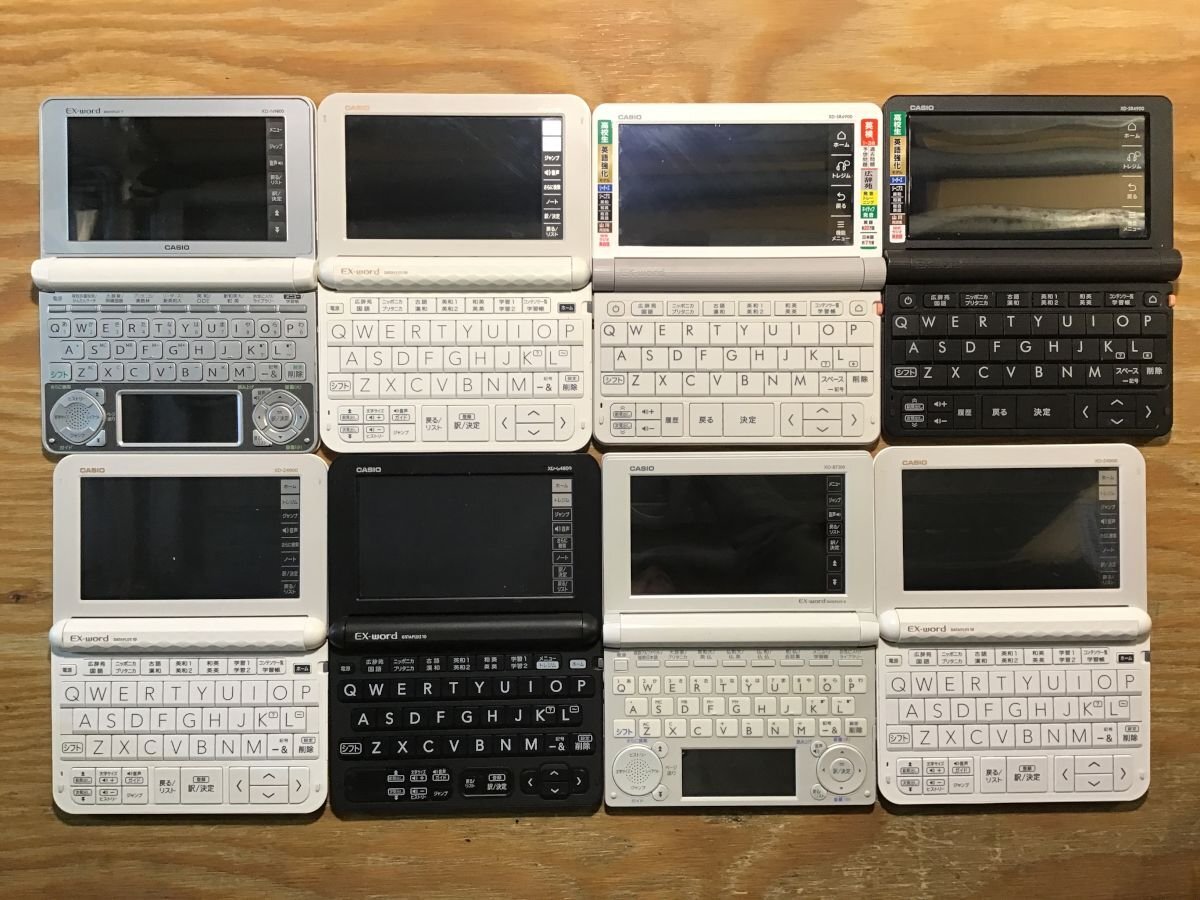 2025年最新】Yahoo!オークション -xd n9800の中古品・新品・未 2025年最新】Yahoo!オークション -xd n9800の中古品・新品・未