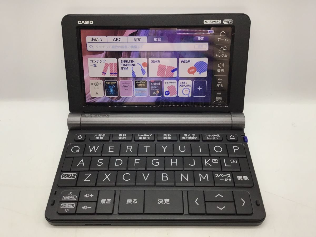 Yahoo!オークション -「xd sx9850」の落札相場・落札価格 Yahoo!オークション -「xd sx9850」の落札相場・落札価格