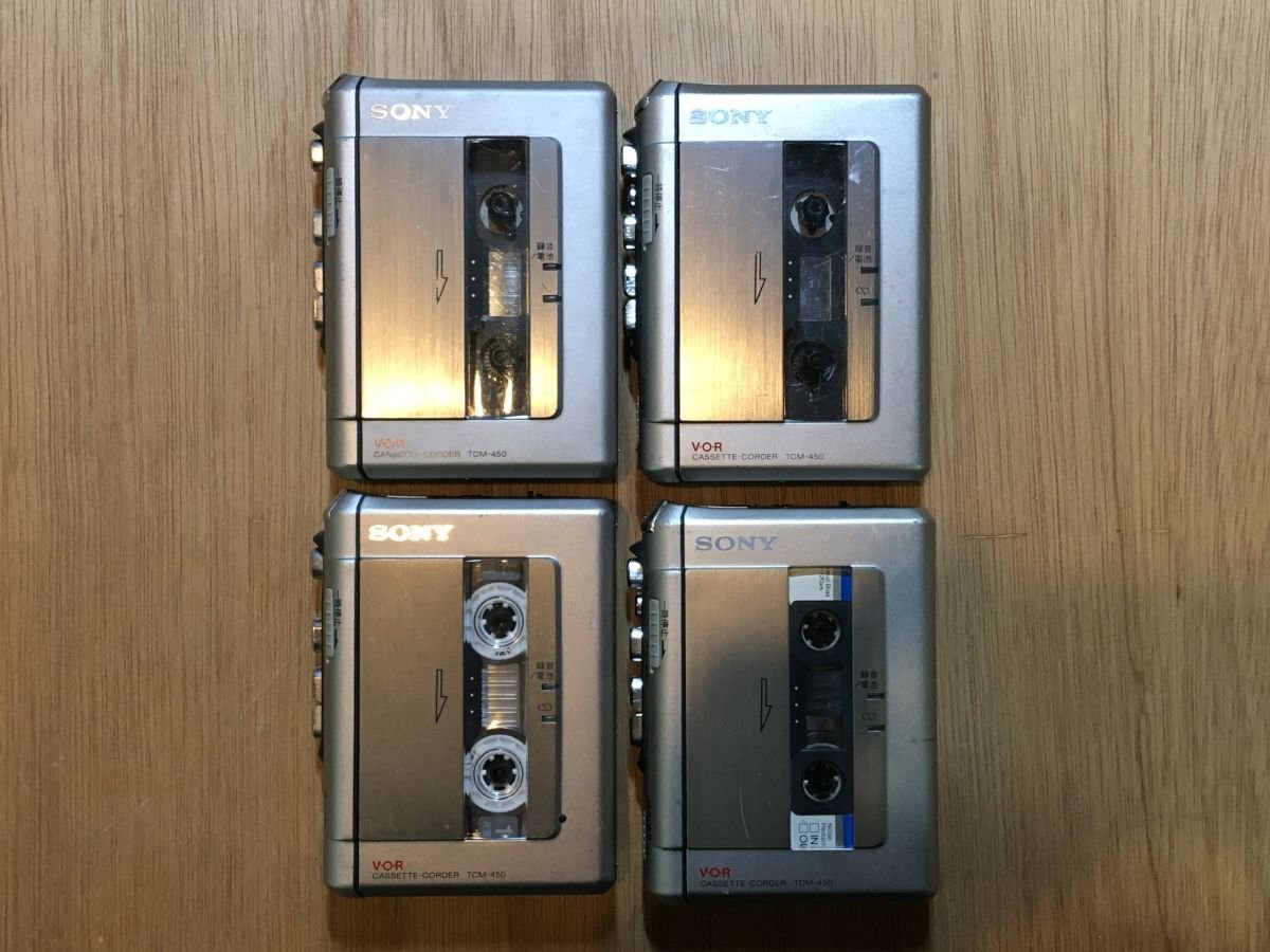 Yahoo!オークション -「sony tcm」の落札相場・落札価格 Yahoo!オークション -「sony tcm」の落札相場・落札価格