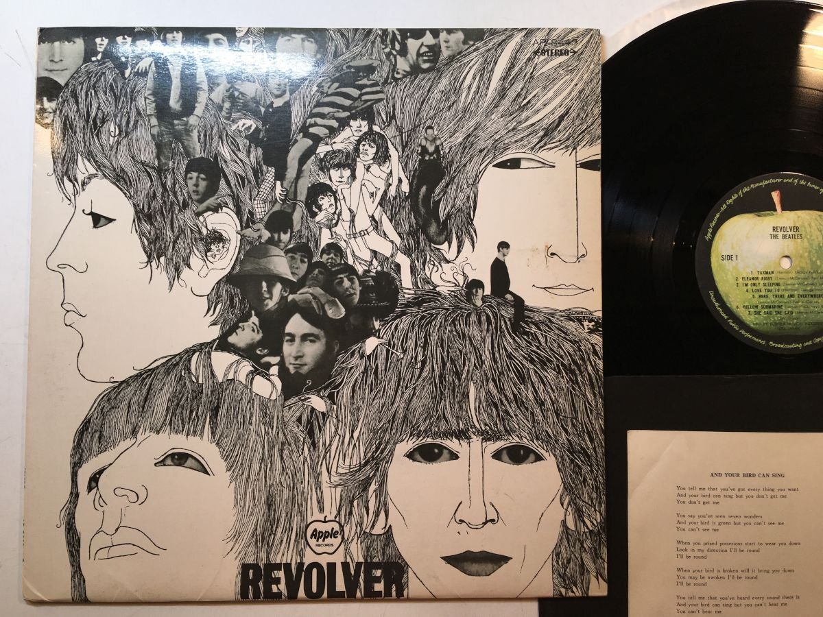 Yahoo!オークション -「beatles revolver」(レコード) の落札 Yahoo!オークション -「beatles revolver」(レコード) の落札