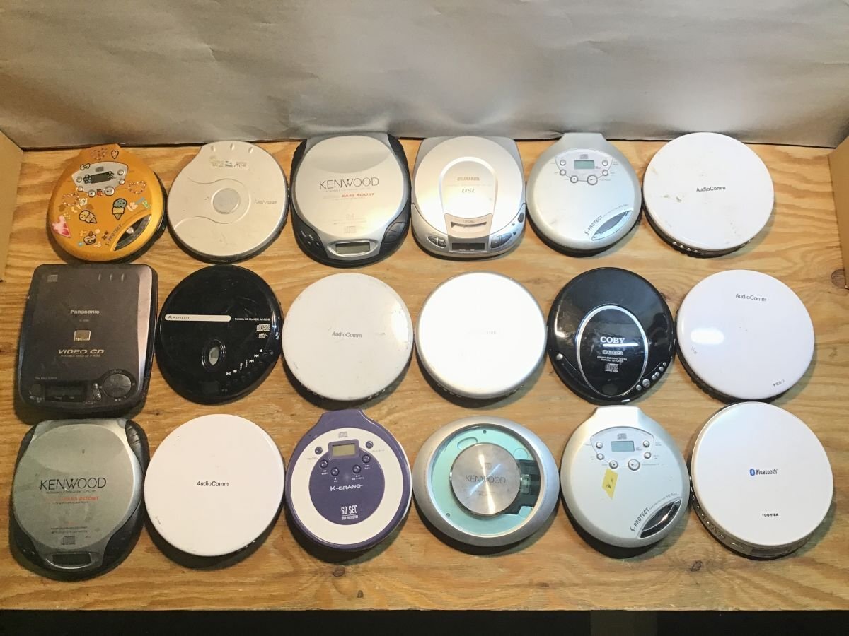 2025年最新】Yahoo!オークション -ポータブルcdプレーヤー aiwa 2025年最新】Yahoo!オークション -ポータブルcdプレーヤー aiwa