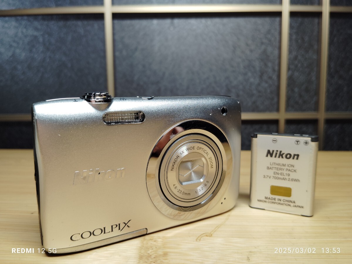 Yahoo!オークション -「coolpix a100」の落札相場・落札価格 Yahoo!オークション -「coolpix a100」の落札相場・落札価格