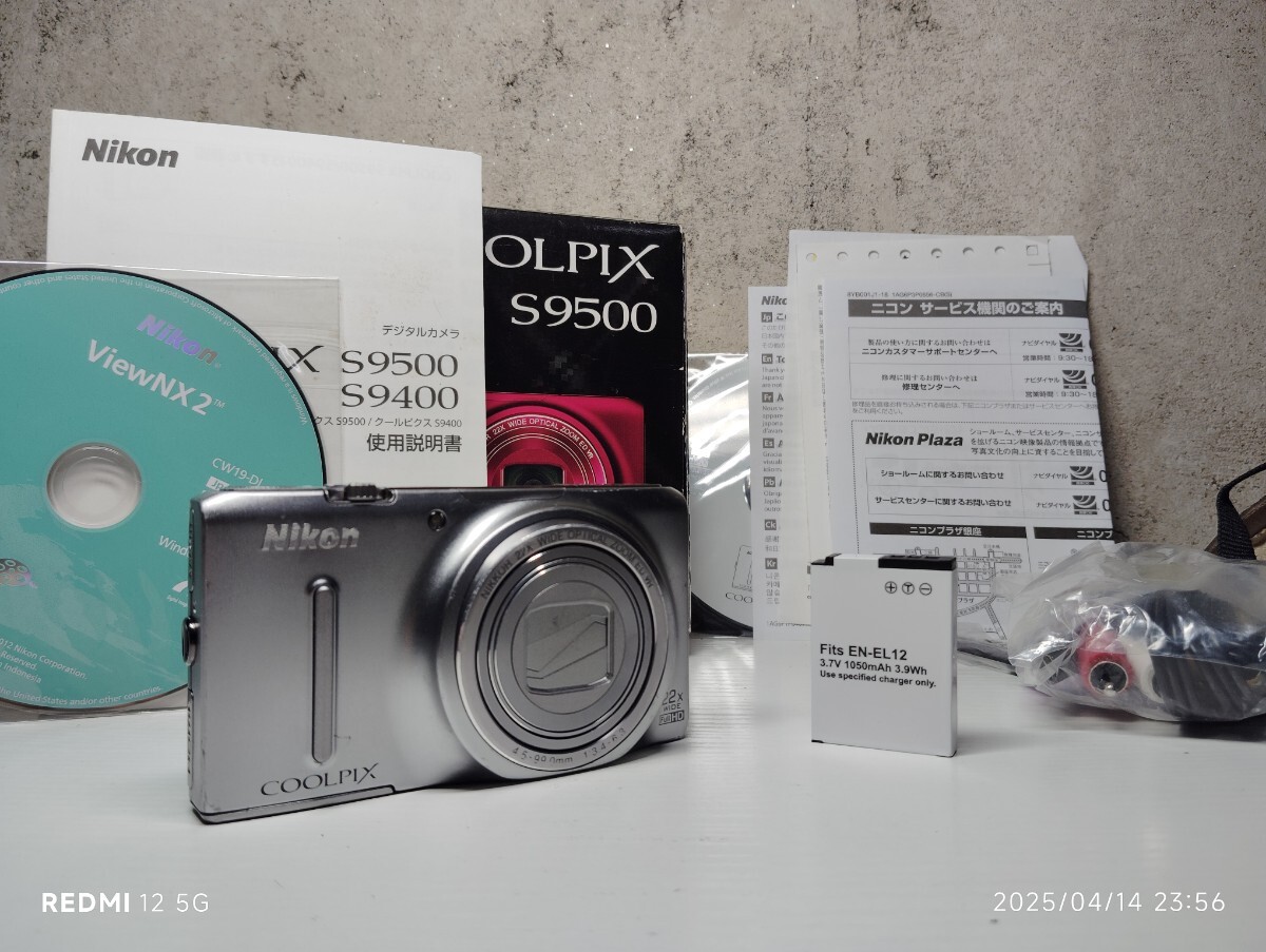 Yahoo!オークション -「nikon coolpix s9500」の落札相場・落札価格 Yahoo!オークション -「nikon coolpix s9500」の落札相場・落札価格