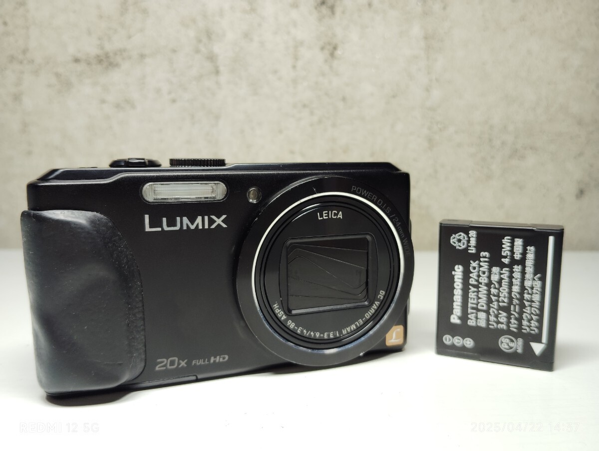 2025年最新】Yahoo!オークション -lumix dmc-tz40の中古品・新品 2025年最新】Yahoo!オークション -lumix dmc-tz40の中古品・新品