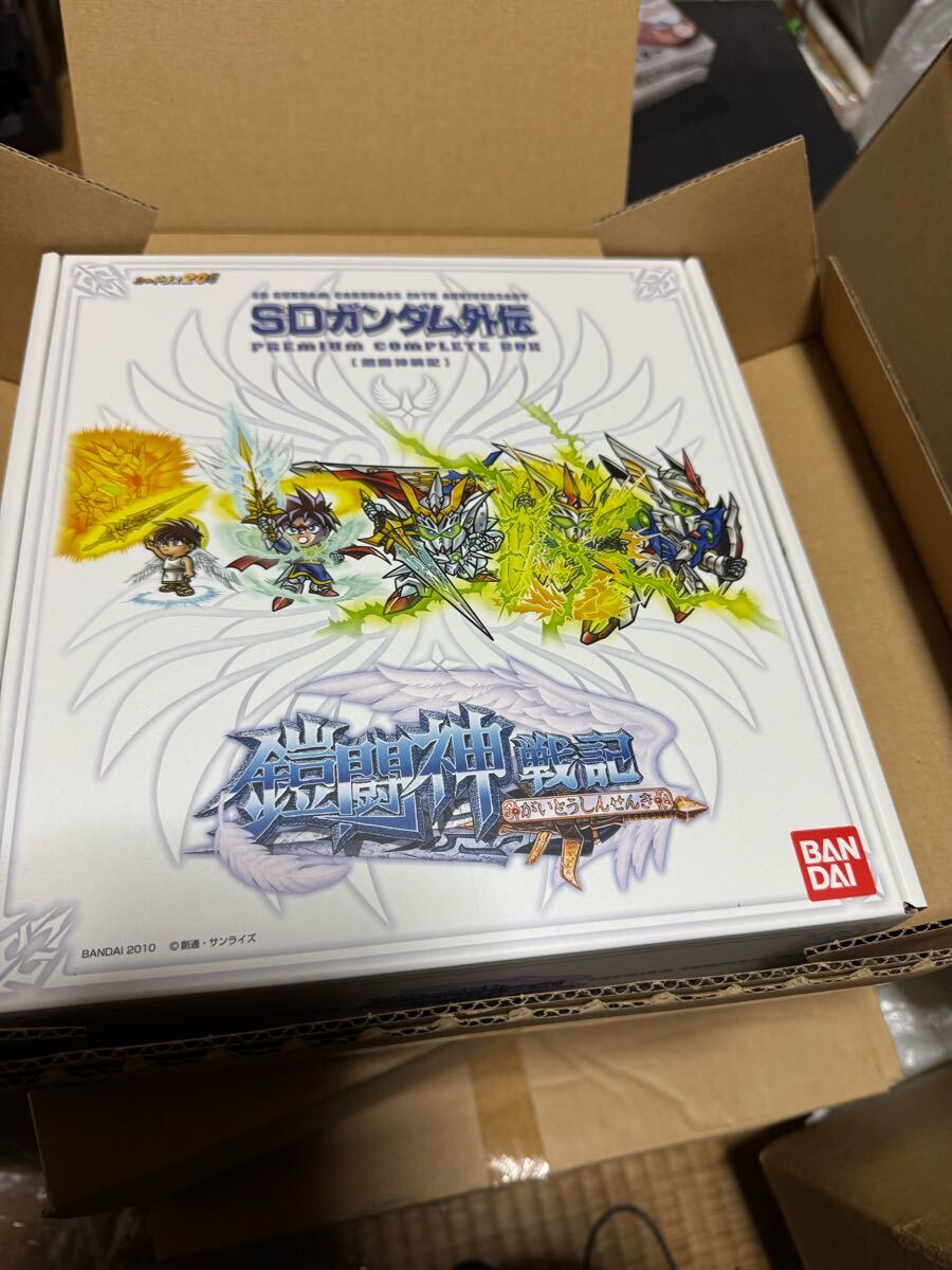 新SDガンダム外伝プレミアムコンプリートボックス 鎧闘神戦記