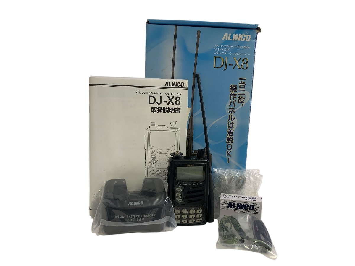 2025年最新】Yahoo!オークション -dj-x8の中古品・新品・未使用 2025年最新】Yahoo!オークション -dj-x8の中古品・新品・未使用