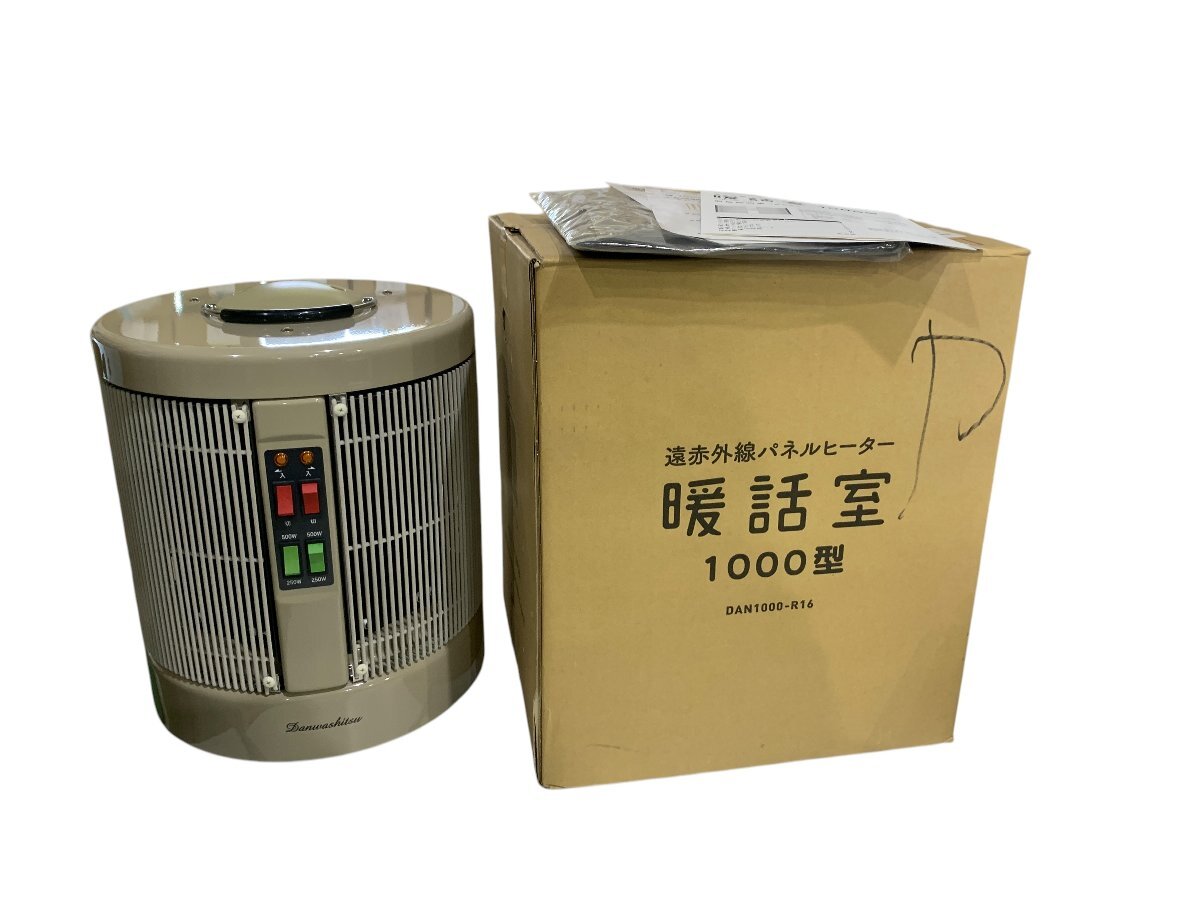 Yahoo!オークション -「dan1000-r16」の落札相場・落札価格 Yahoo!オークション -「dan1000-r16」の落札相場・落札価格