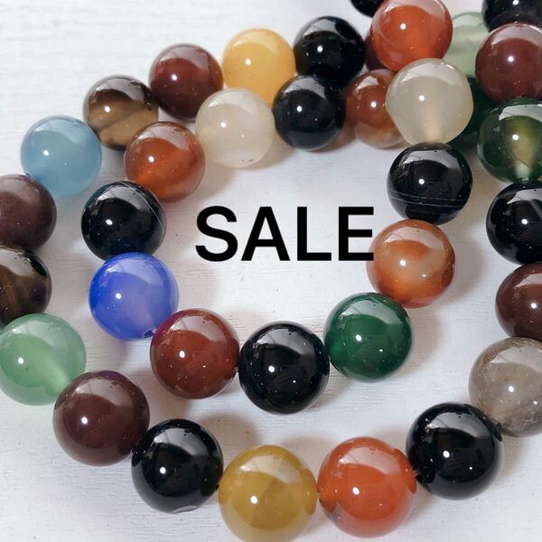 dm783/SALE!天然石◇ミックスアゲート 約12mm2連