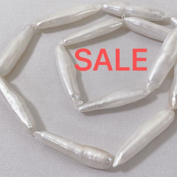 hs528/SALE!淡水パール◇艶あり スティック形1連