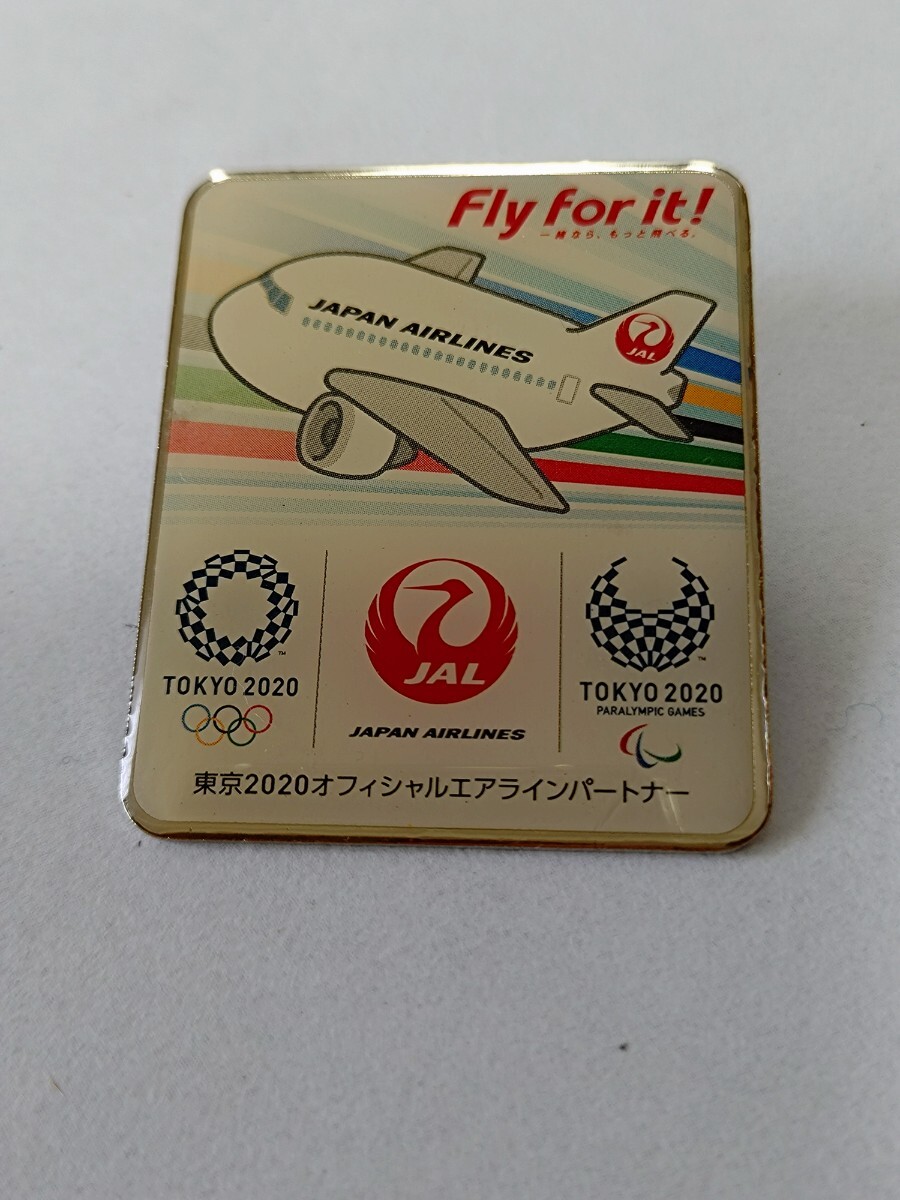 2025年最新】Yahoo!オークション -jal ピン バッジの中古品 2025年最新】Yahoo!オークション -jal ピン バッジの中古品