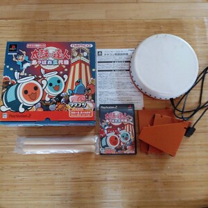 PS2 太鼓の達人 あっぱれ三代目 タタコン セット 太鼓とバチ ソフト ナムコ