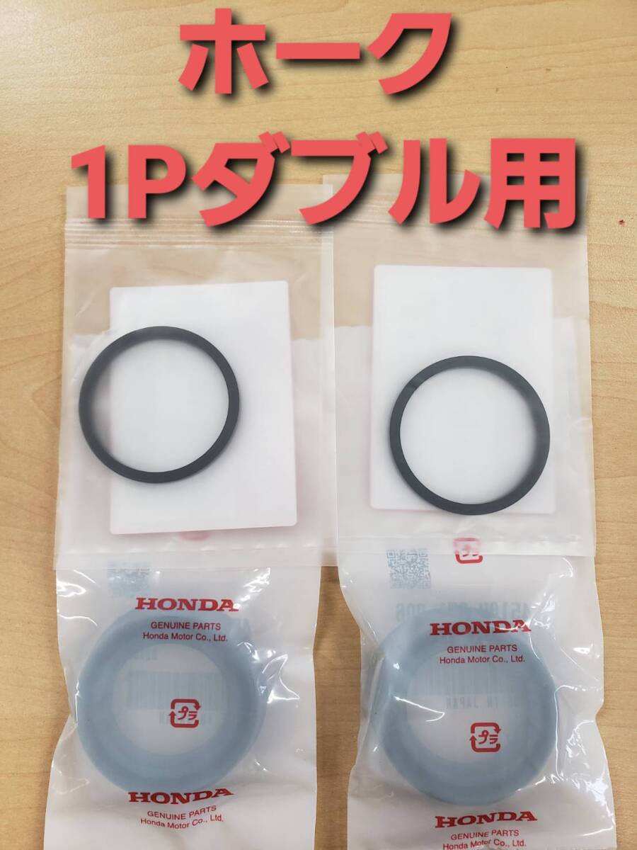 2025年最新】Yahoo!オークション -cb250n(キャリパー)の中古品 2025年最新】Yahoo!オークション -cb250n(キャリパー)の中古品