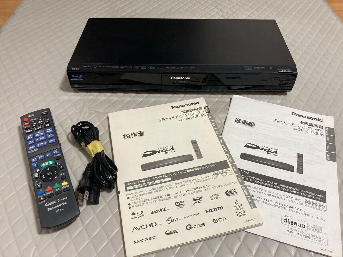 2025年最新】Yahoo!オークション -diga ジャンクの中古品・新品 2025年最新】Yahoo!オークション -diga ジャンクの中古品・新品