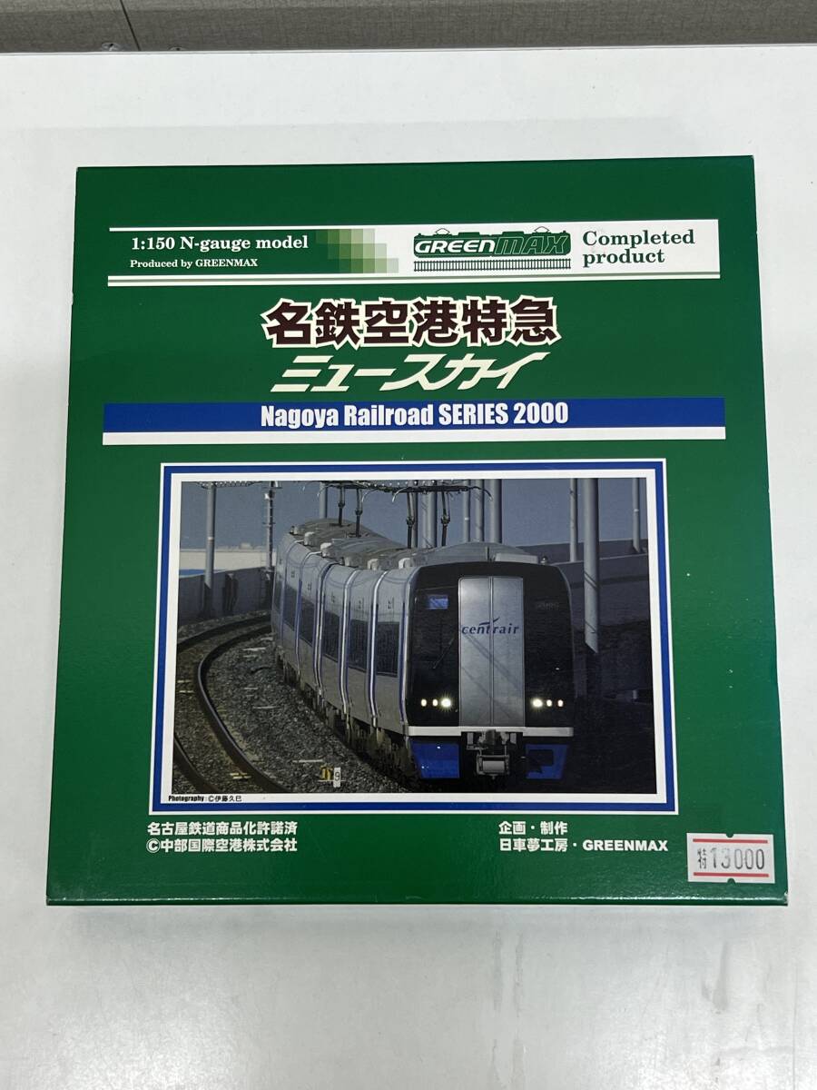 Yahoo!オークション -「nゲージ ミュースカイ」(私鉄車輌) (N Yahoo!オークション -「nゲージ ミュースカイ」(私鉄車輌) (N