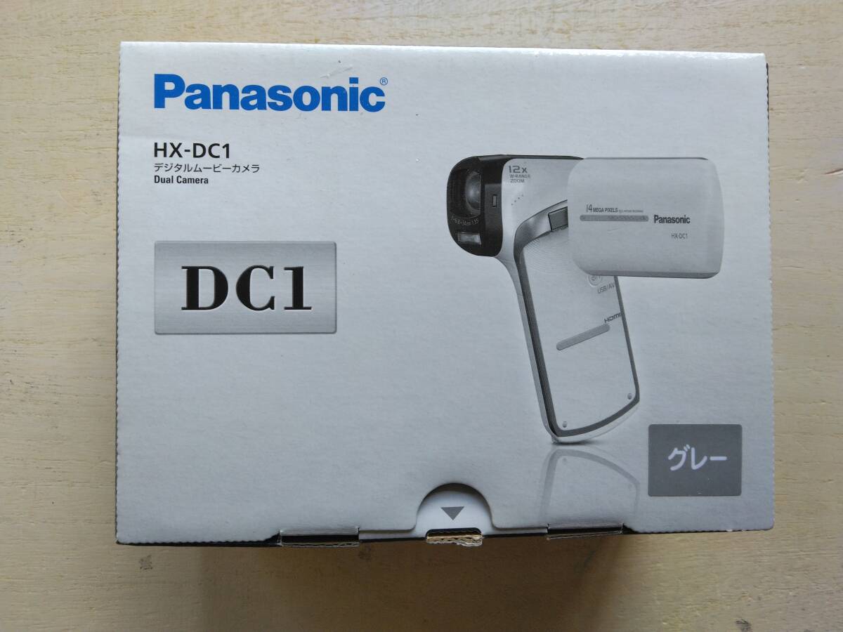 2025年最新】Yahoo!オークション -hx-dc1の中古品・新品・未使用 2025年最新】Yahoo!オークション -hx-dc1の中古品・新品・未使用