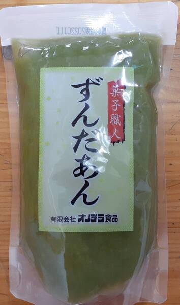 【送料込】無添加ずんだ餡1袋◇内容量250g◇東北名産品◇常温◇ポストへお届け