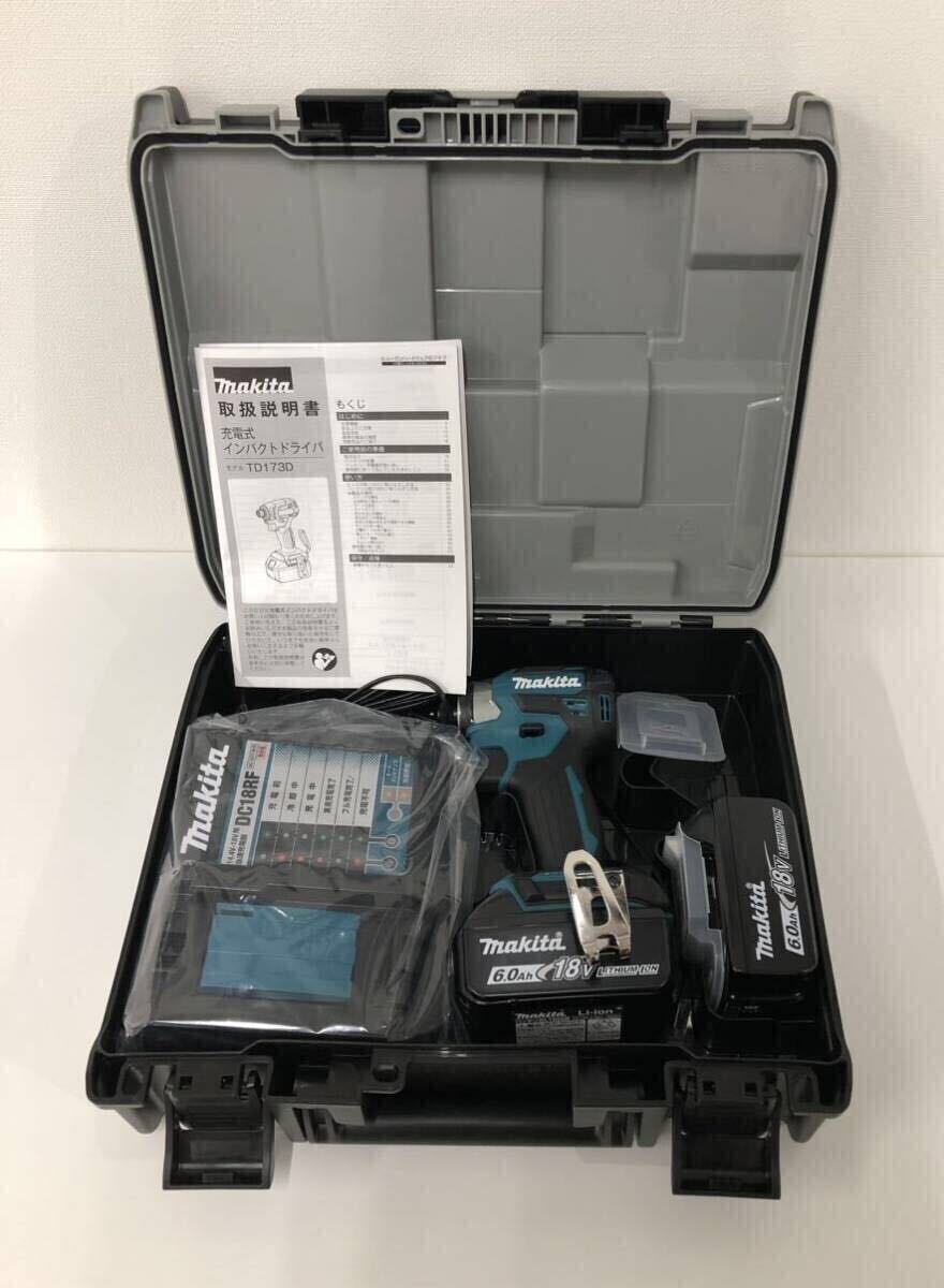 Yahoo!オークション -「vsd」(電動工具) (工具、DIY用品)の落札 Yahoo!オークション -「vsd」(電動工具) (工具、DIY用品)の落札